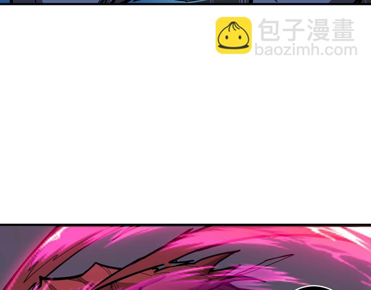 🍱噬神纪 第212话 鸣女郎携手抗敌 第36页