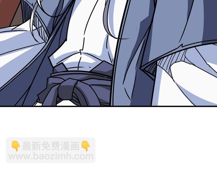🍱噬神纪 第214话 不肯见人的丫头 第36页