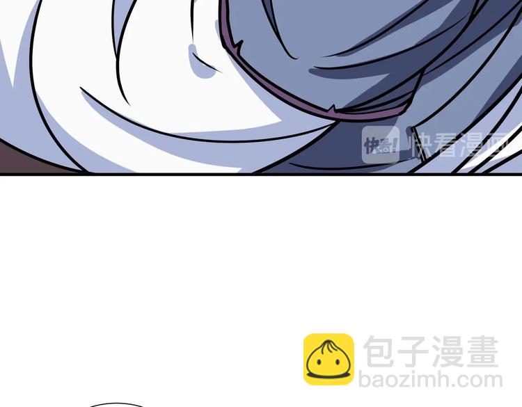 🍱噬神纪 第214话 不肯见人的丫头 第49页