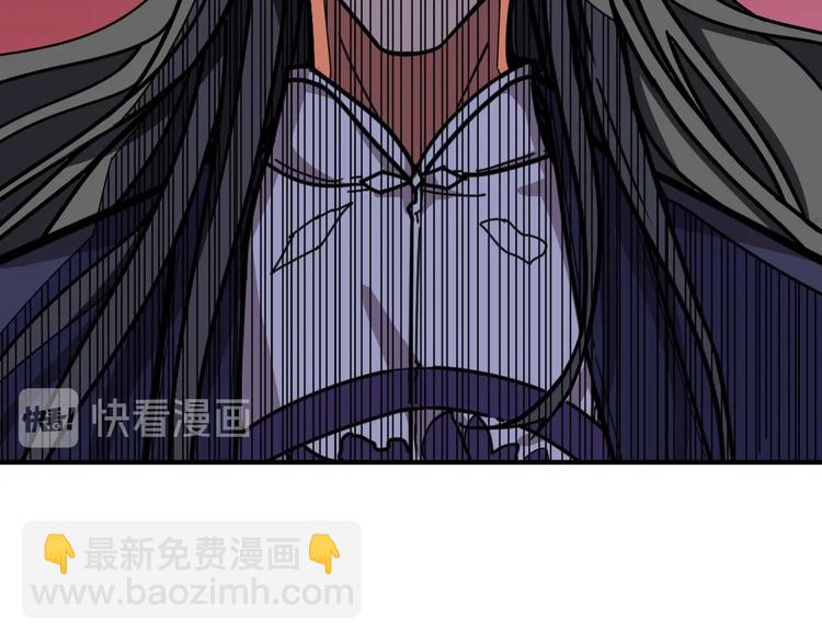 🍱噬神纪 第220话 龙族的斗争 第38页