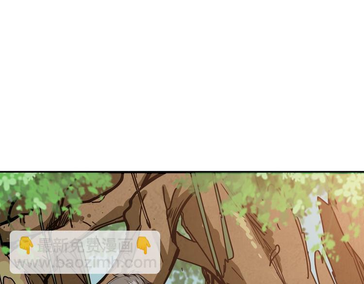 🍱噬神纪 第220话 龙族的斗争 第47页