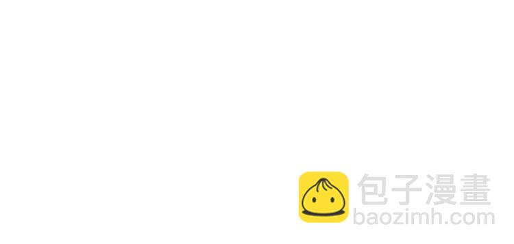 🍱噬神纪 第222话 铸剑 第49页