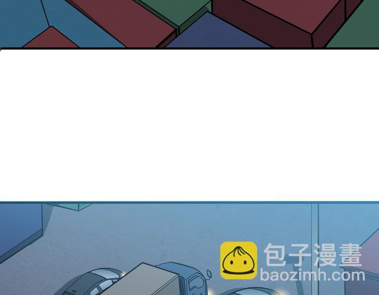 🍱噬神纪 第228话 饕餮姐姐你好A！ 第22页