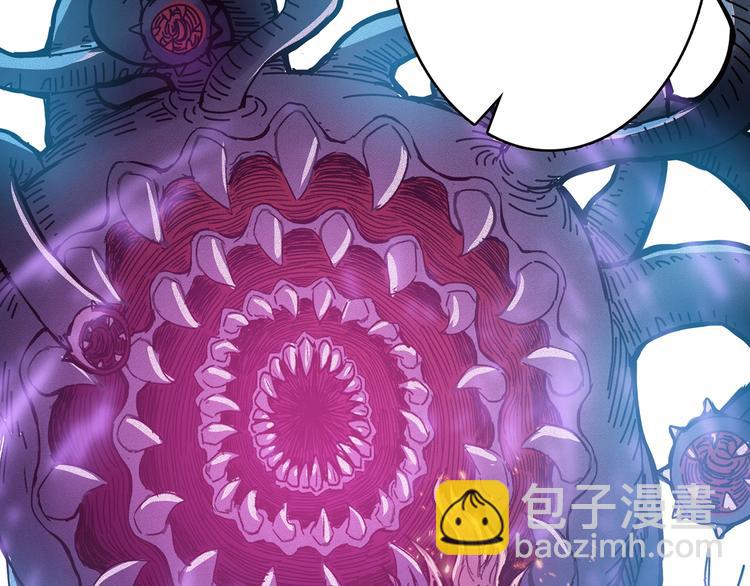 🍱噬神纪 第22话 垂死 第11页