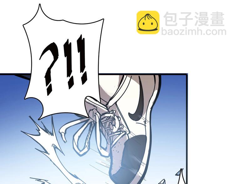 🍱噬神纪 第22话 垂死 第15页