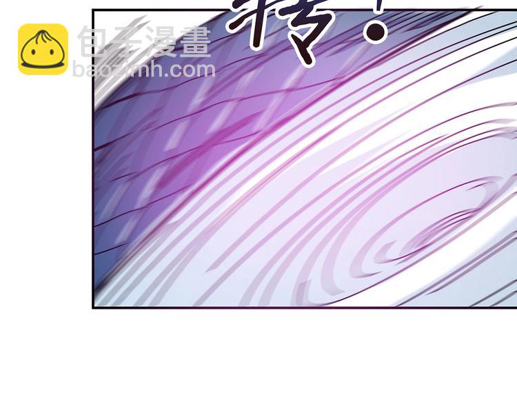 🍱噬神纪 第22话 垂死 第48页