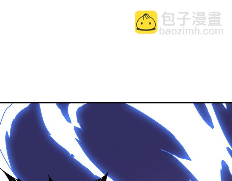 🍱噬神纪 第234话 难道我爱的是狗？ 第14页