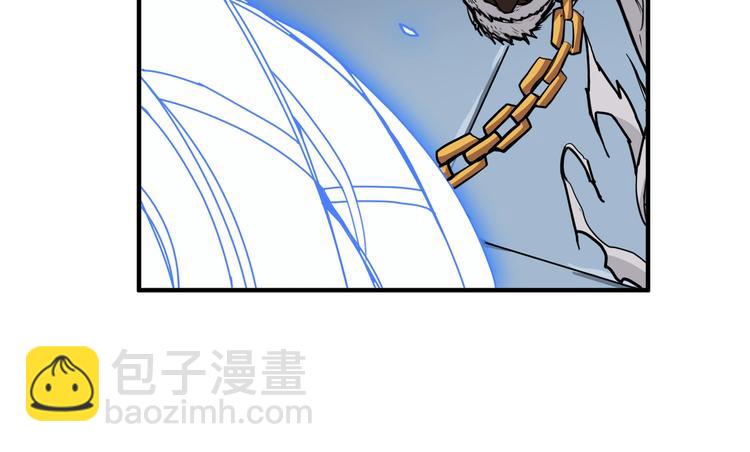 🍱噬神纪 第234话 难道我爱的是狗？ 第25页