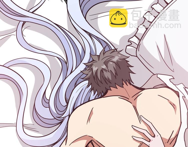 🍱噬神纪 第234话 难道我爱的是狗？ 第35页