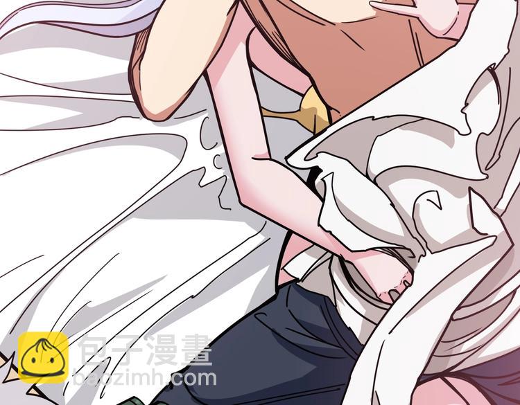 🍱噬神纪 第234话 难道我爱的是狗？ 第36页