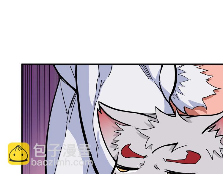 🍱噬神纪 第238话 高手过招，招招有病 第24页