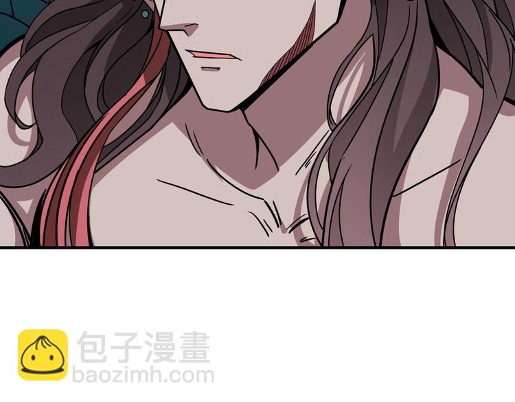 🍱噬神纪 第238话 高手过招，招招有病 第27页