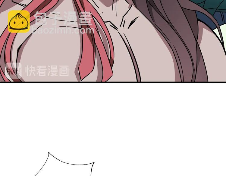 🍱噬神纪 第238话 高手过招，招招有病 第6页