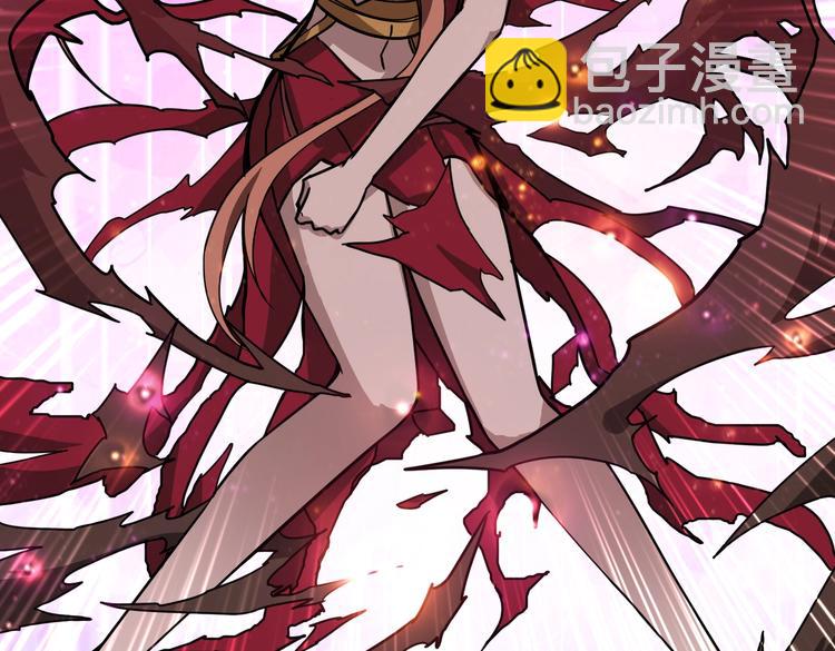 🍱噬神纪 第242话 你是我的磨刀石！ 第12页