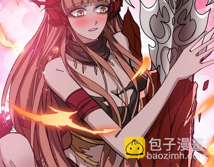 🍱噬神纪 第242话 你是我的磨刀石！ 第37页