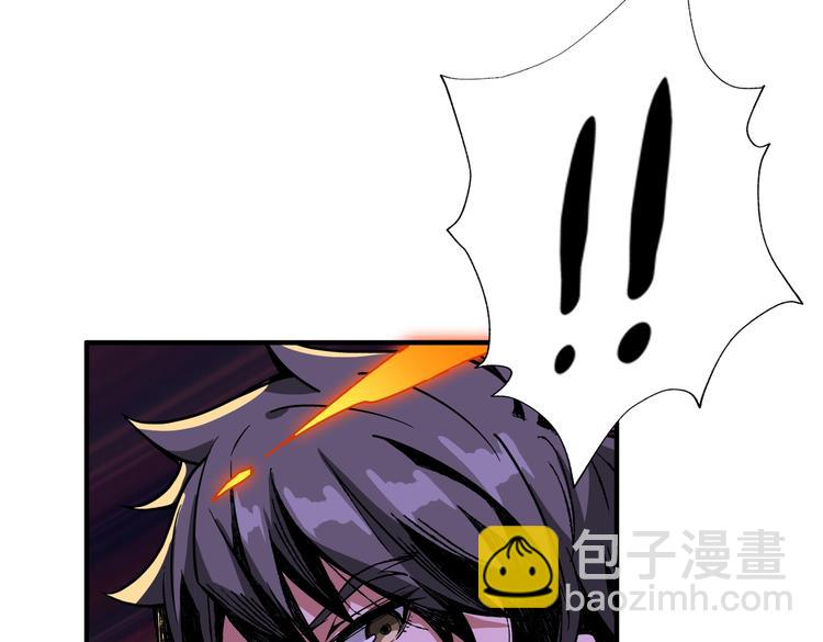 🍱噬神纪 第242话 你是我的磨刀石！ 第49页