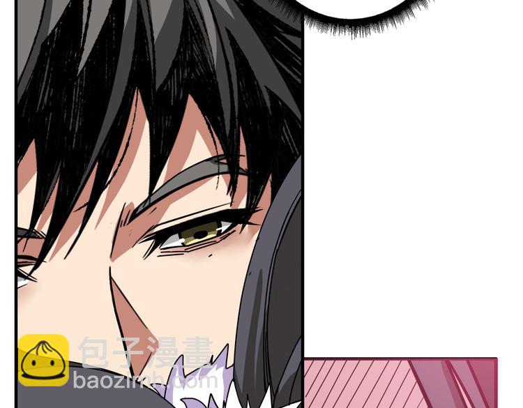 🍱噬神纪 第246话 这孩子打小就聪明 第29页