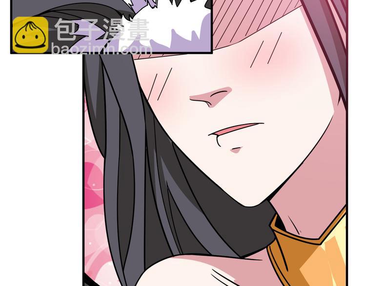 🍱噬神纪 第246话 这孩子打小就聪明 第30页