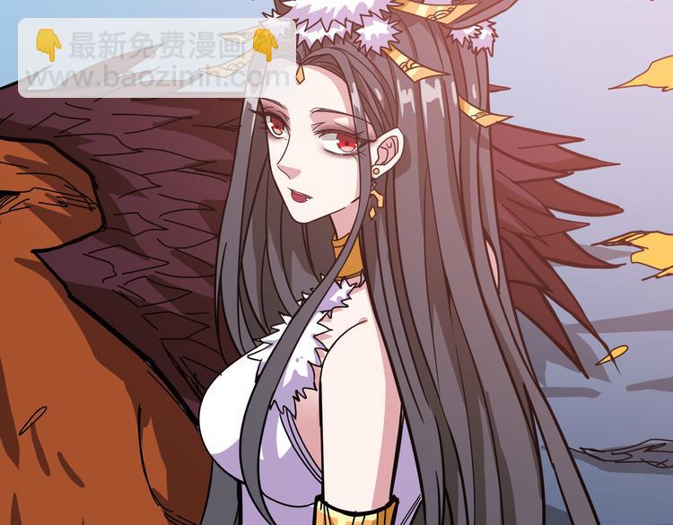🍱噬神纪 第246话 这孩子打小就聪明 第5页