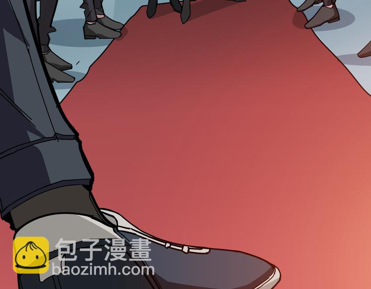 🍱噬神纪 第248话 只要胆子大！ 第16页