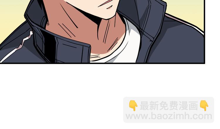 🍱噬神纪 第250话 这也太刺激了吧! 第17页