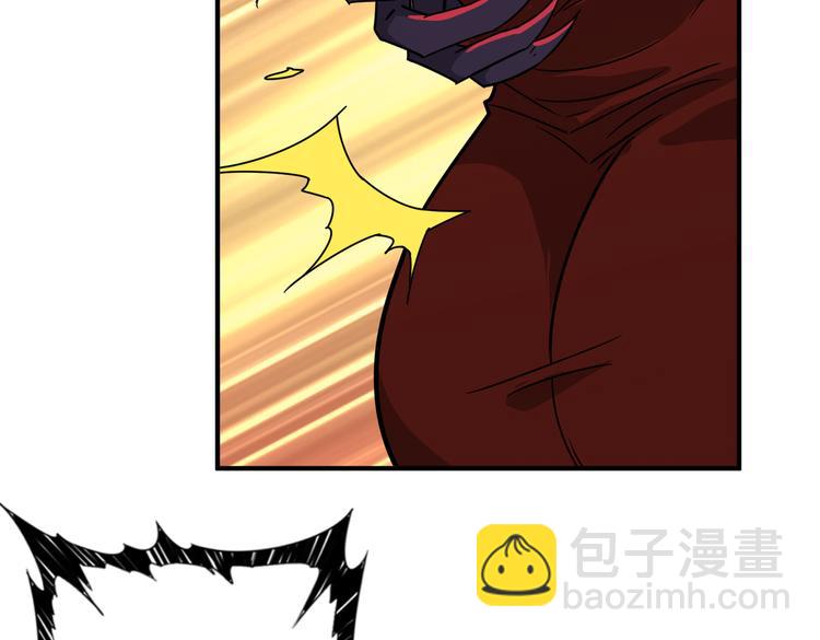 🍱噬神纪 第252话 吃吸吮... 第10页