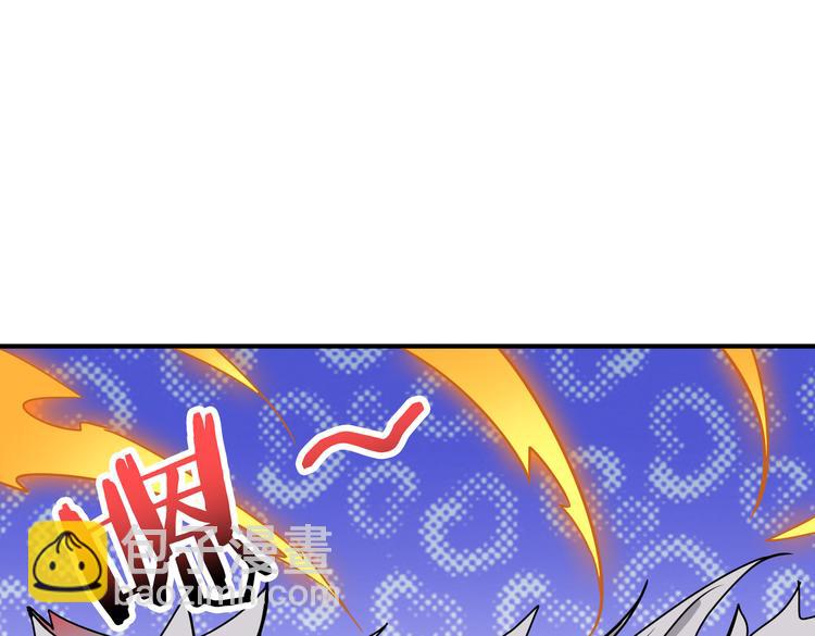 🍱噬神纪 第252话 吃吸吮... 第22页