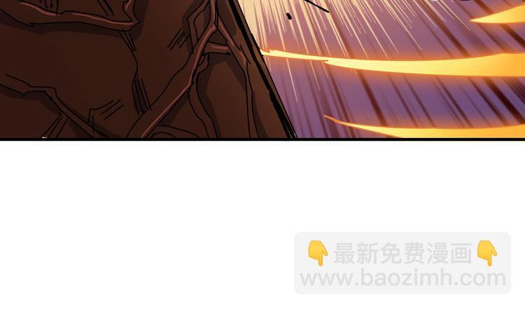 🍱噬神纪 第252话 吃吸吮... 第36页