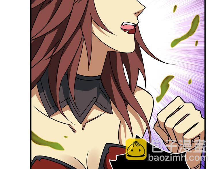 🍱噬神纪 第252话 吃吸吮... 第38页