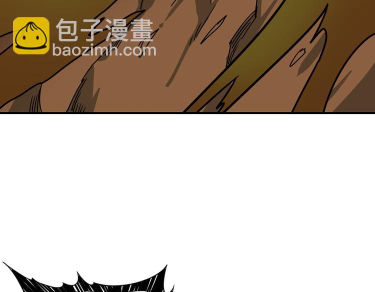 🍱噬神纪 第252话 吃吸吮... 第48页