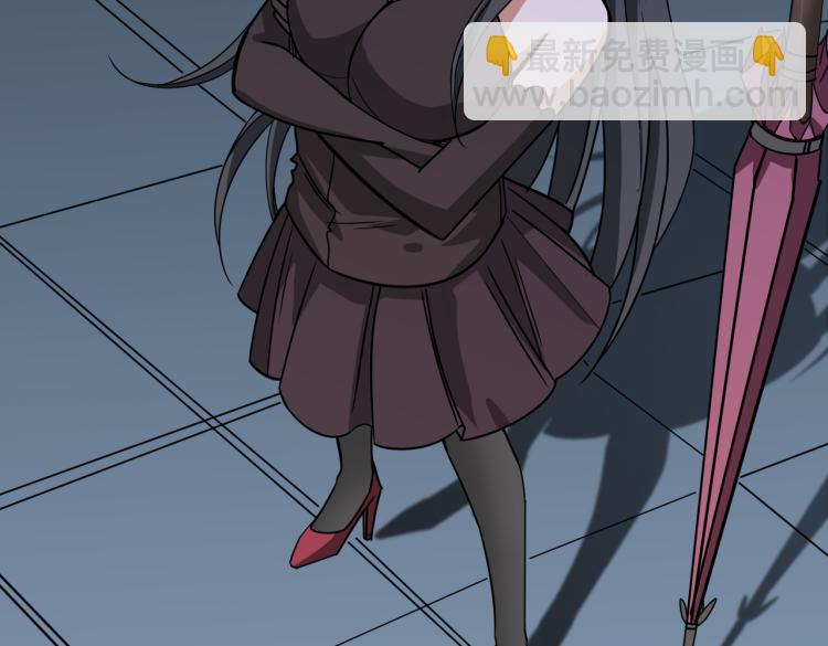 🍱噬神纪 第262话 秘境过往 第2页
