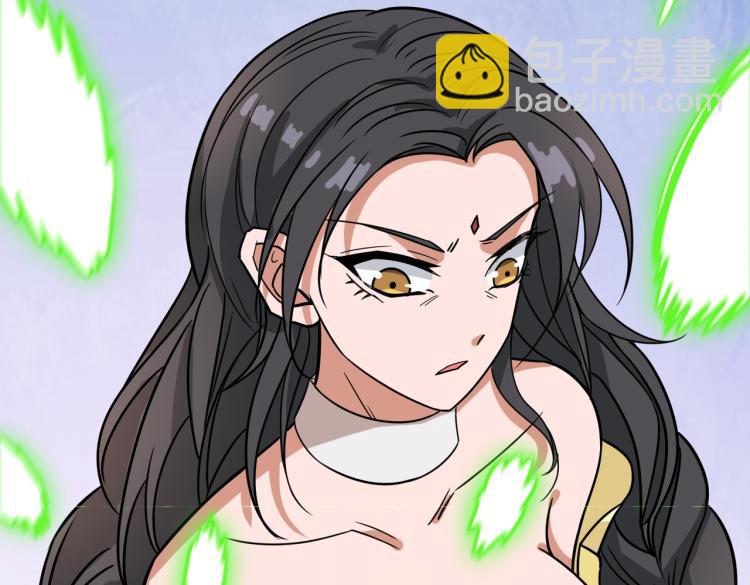 🍱噬神纪 第262话 秘境过往 第20页