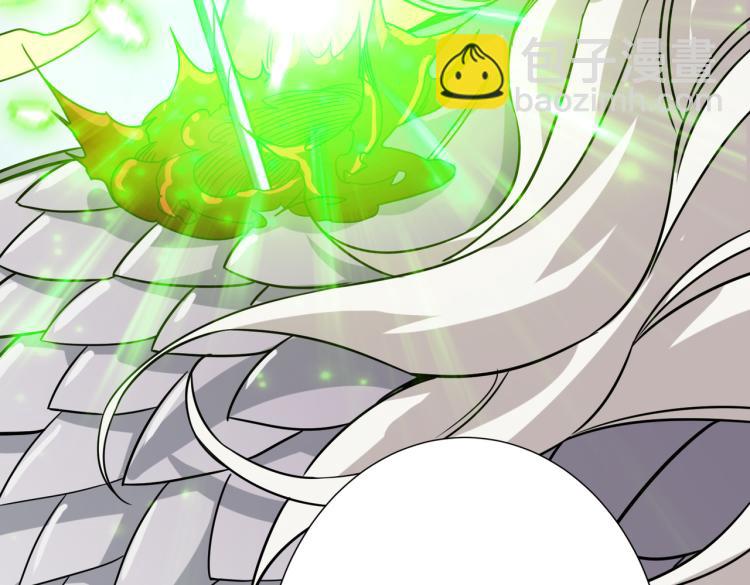 🍱噬神纪 第262话 秘境过往 第22页