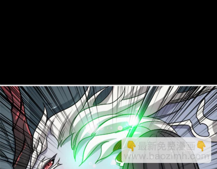 🍱噬神纪 第262话 秘境过往 第25页