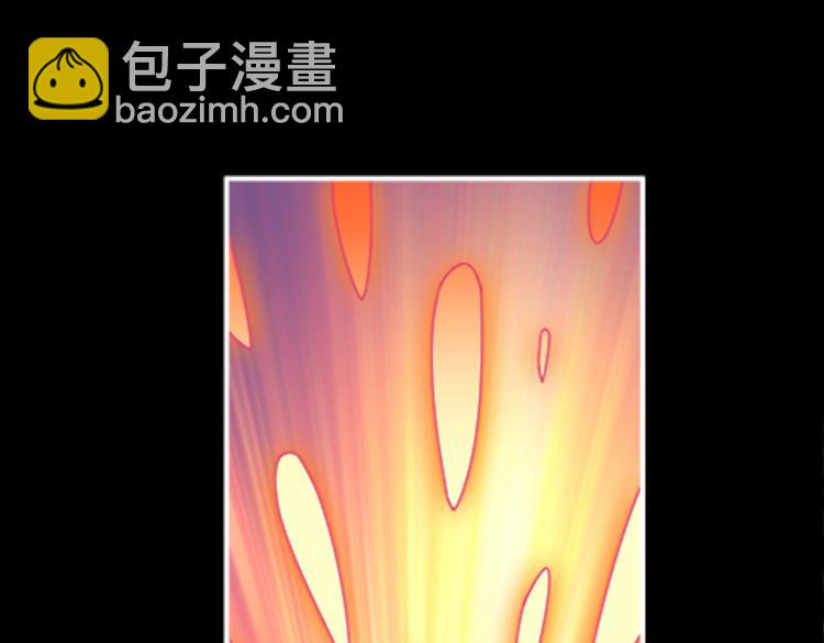 🍱噬神纪 第262话 秘境过往 第33页