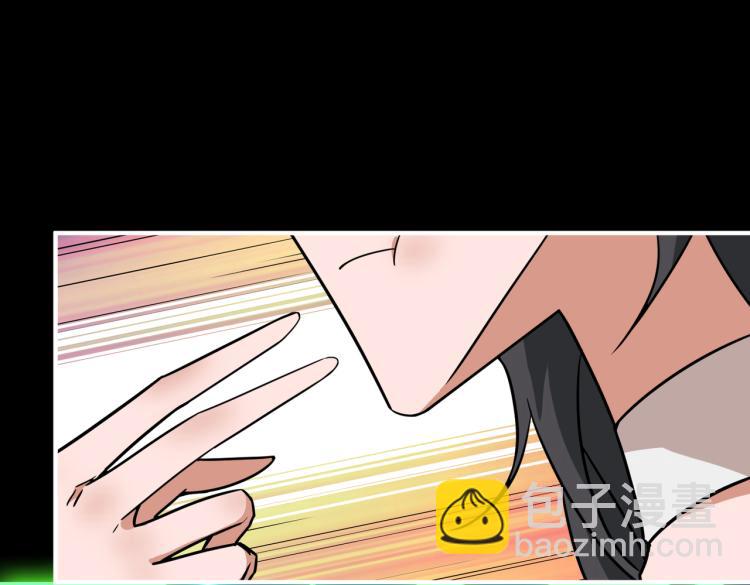 🍱噬神纪 第262话 秘境过往 第47页