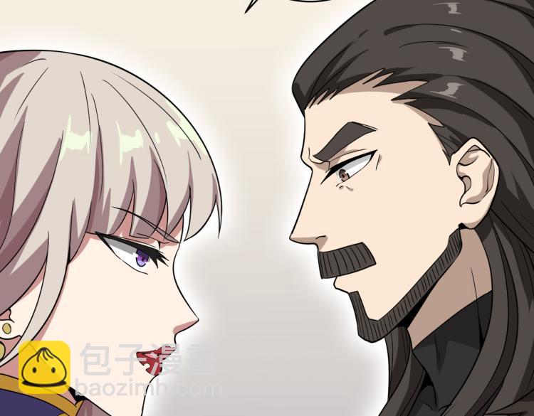 🍱噬神纪 第264话 来得更猛烈些 第15页