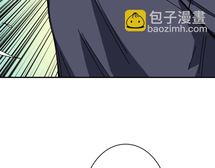 🍱噬神纪 第264话 来得更猛烈些 第36页