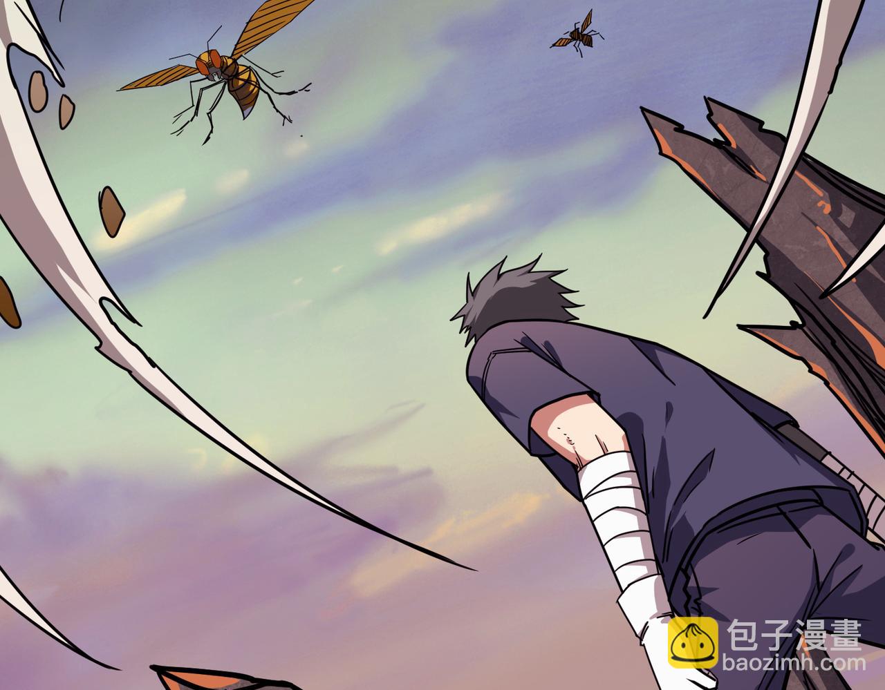 🍱噬神纪 第266话 勇者与恶龙 第12页