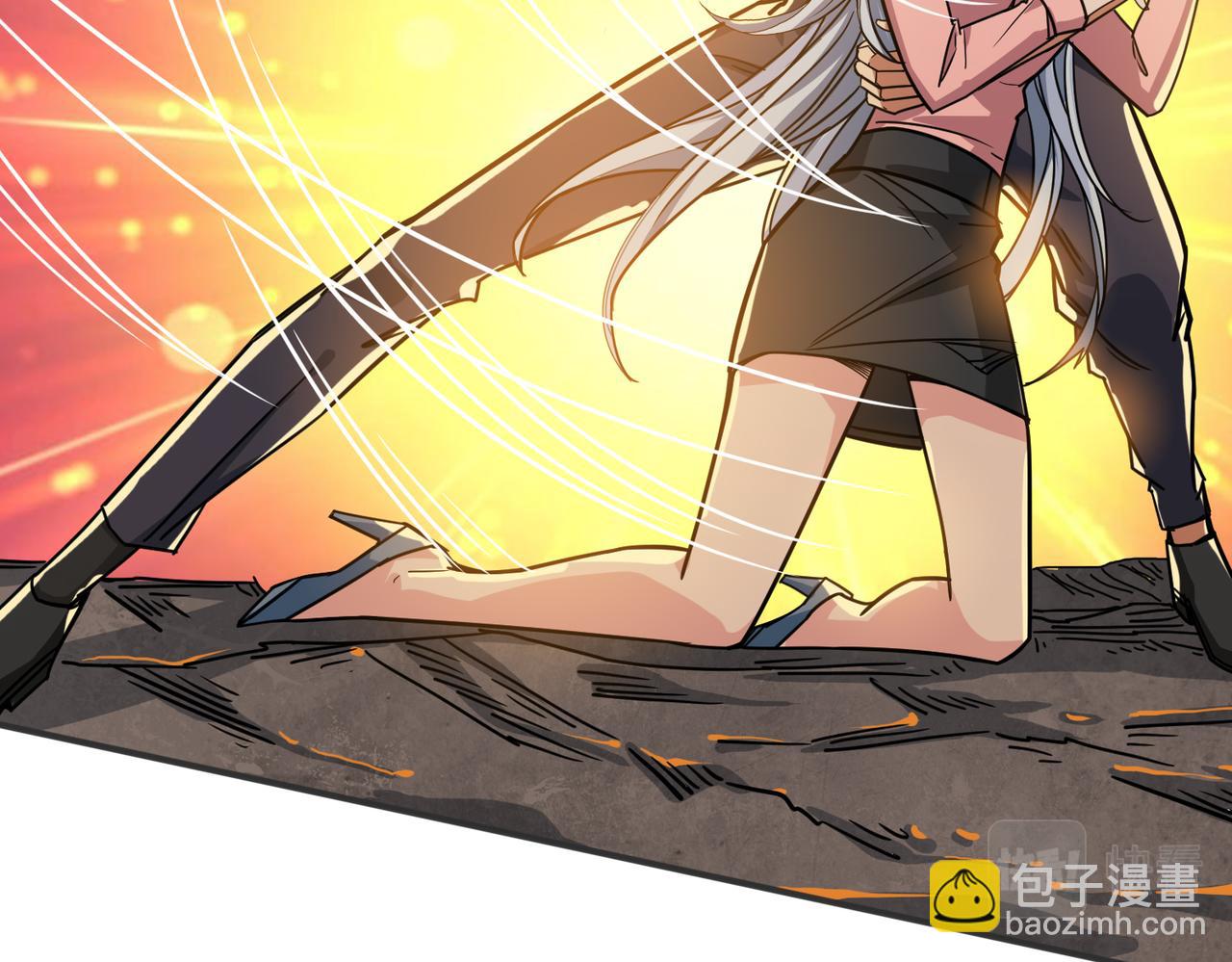 🍱噬神纪 第266话 勇者与恶龙 第3页