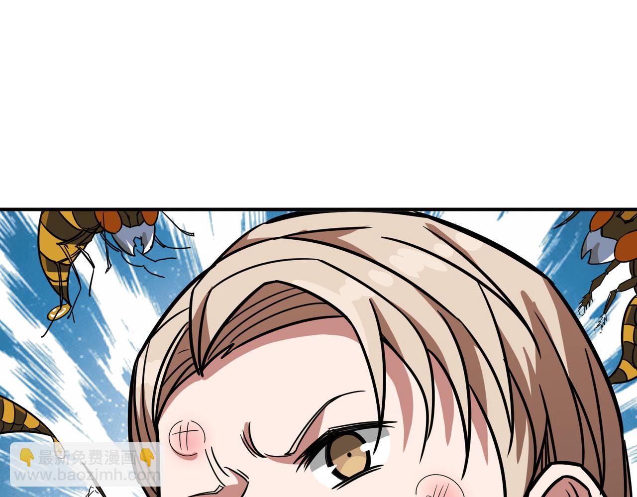 🍱噬神纪 第266话 勇者与恶龙 第30页