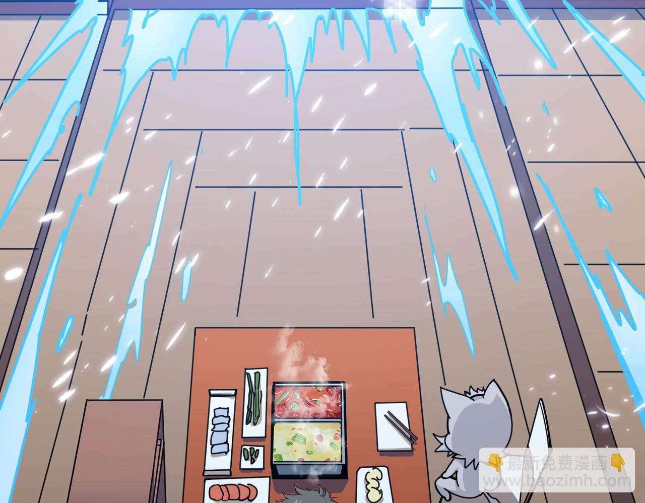 🍱噬神纪 第268话山鬼 第19页