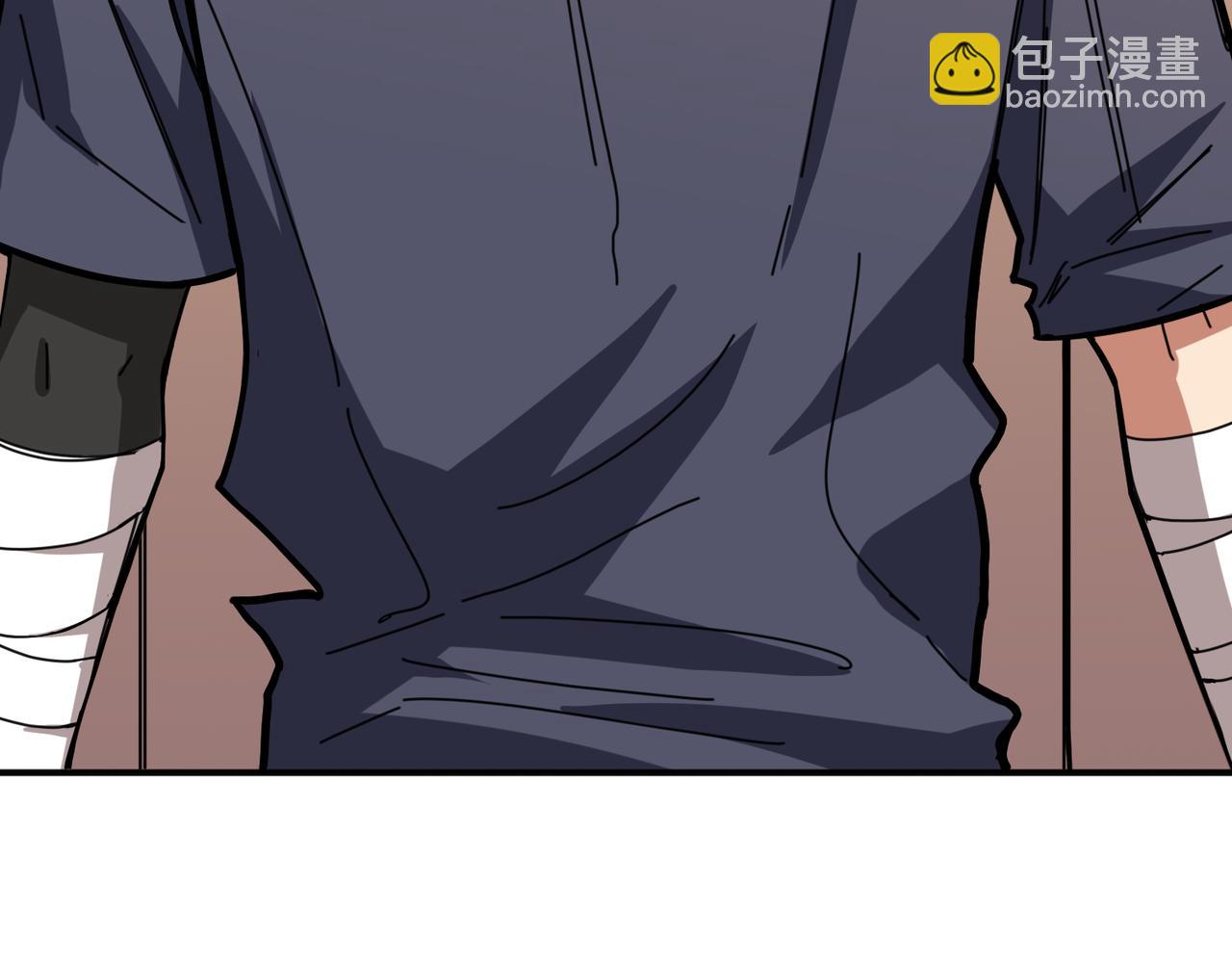 🍱噬神纪 第268话山鬼 第23页