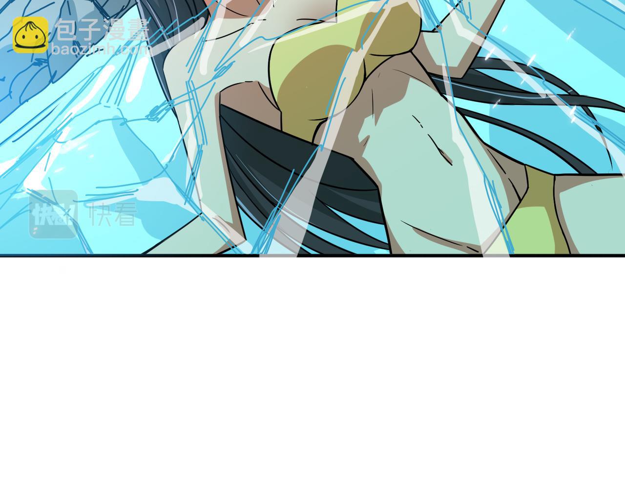 🍱噬神纪 第268话山鬼 第28页