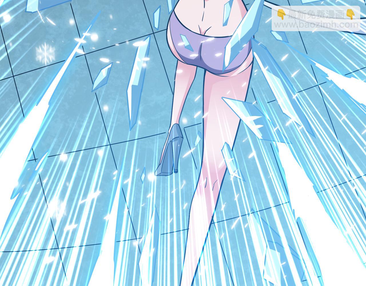 🍱噬神纪 第268话山鬼 第34页