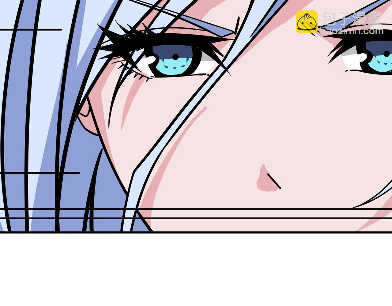 🍱噬神纪 第270话重逢 第13页
