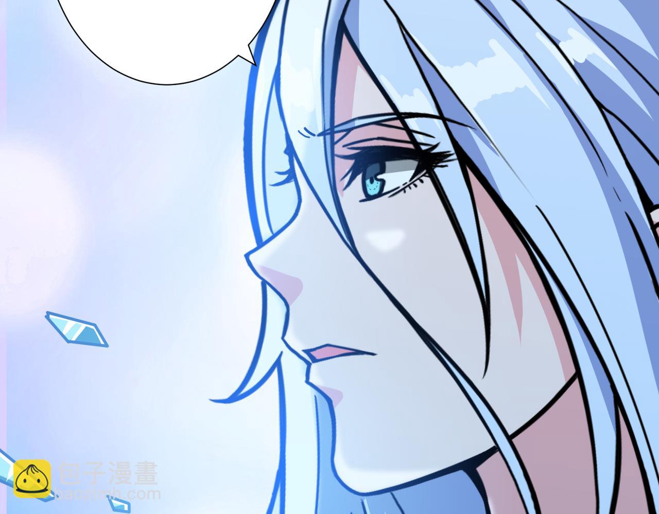 🍱噬神纪 第270话重逢 第20页