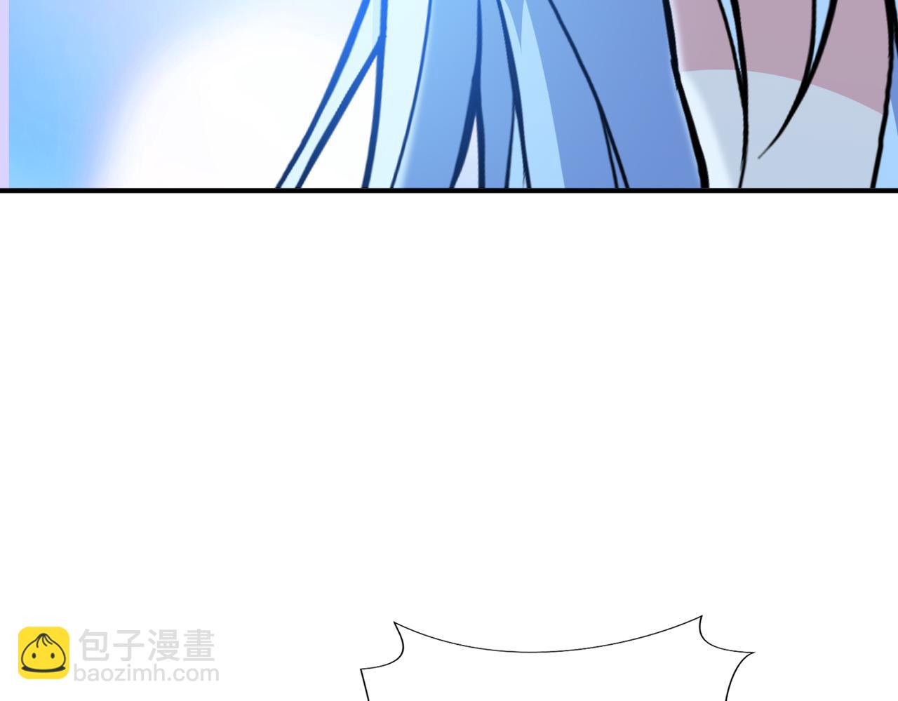 🍱噬神纪 第270话重逢 第21页