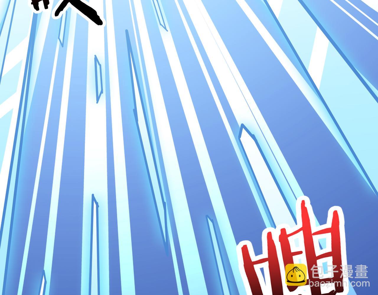 🍱噬神纪 第270话重逢 第26页