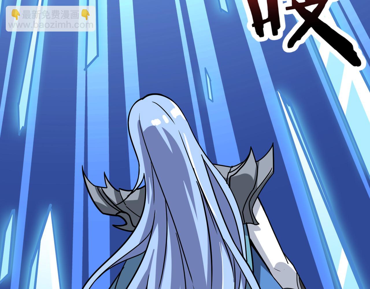 🍱噬神纪 第270话重逢 第27页